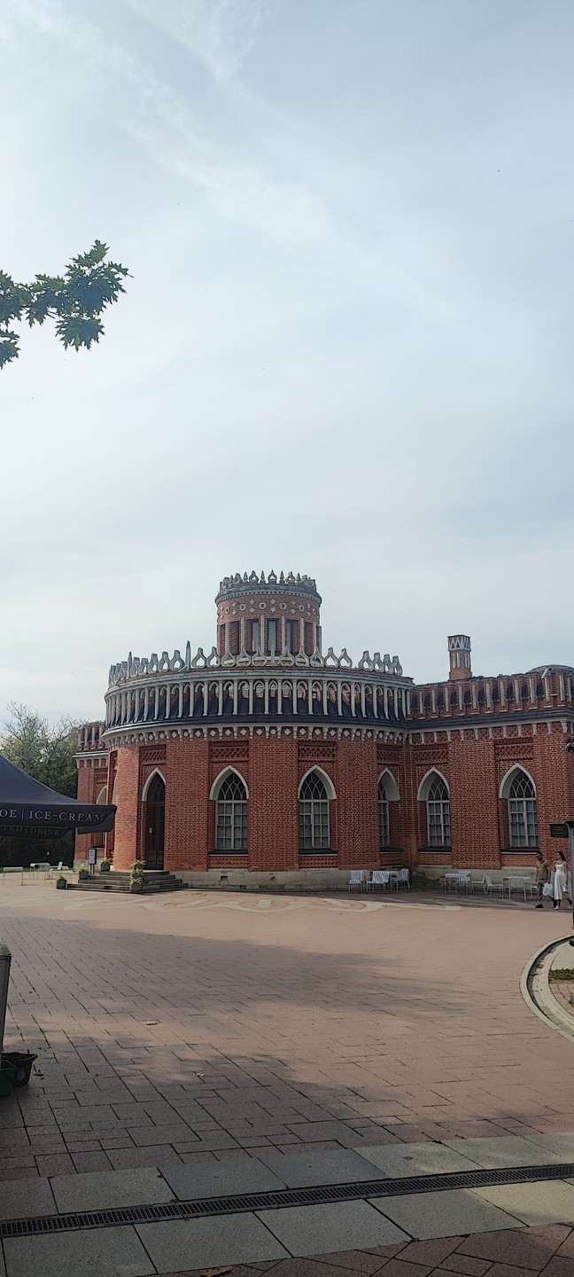 Волшебное Царицыно (Светлана)