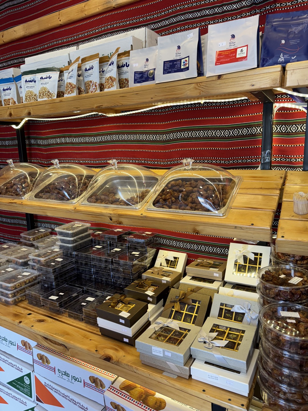 Экскурсию провела Яна во второй день нашего пребывания в стране на своей машине. Помимо нас (3