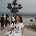 Алина