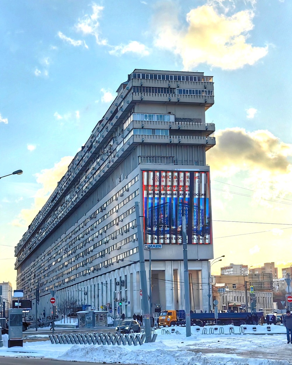 Назад в СССР: прогулка по Шаболовке и Тульской (8/13)