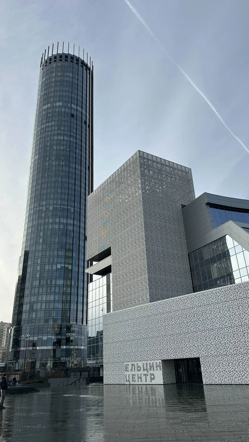 Увидеть Екатеринбург со всех сторон и влюбиться в его разнообразие. Спасибо Максиму за интересную экскурсию. Прекрасная