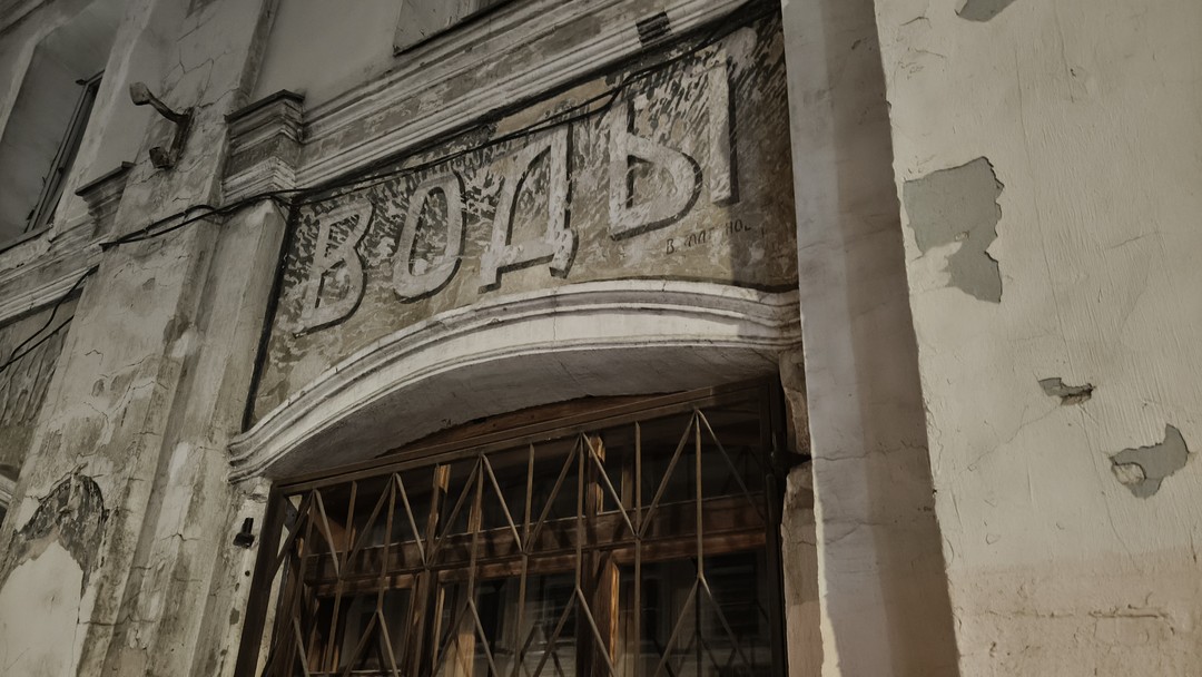 Очень интересная экскурсия. Гид Вера очень увлеченно рассказывала об исторических местах. Сразу видно, что человек этим