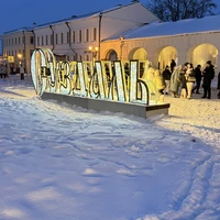 Фото отзыва 1: экскурсия "Суздаль заповедный и настоящий"