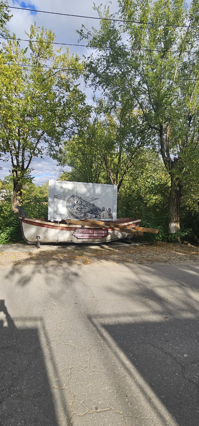 Добрый день всем, были в славном городе Волгограде первый раз с 24 по 28 сентября. Заранее