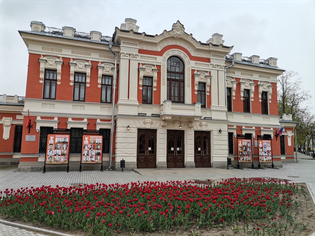Экскурсия-квест в Пскове «В поисках барсиков» (Юлия)