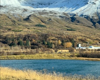 Южный берег и водопады