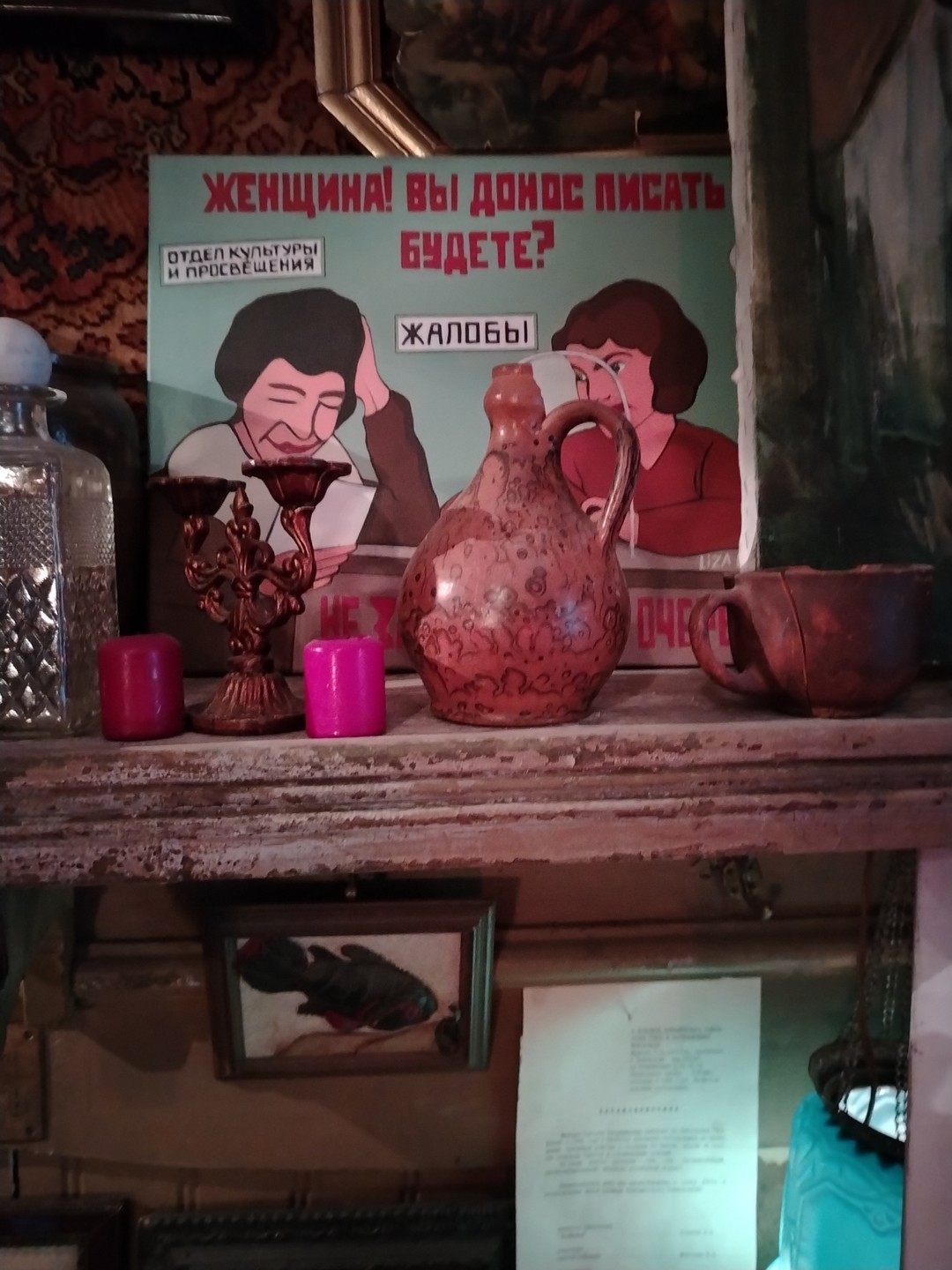 Очень интересный маршрут. Нашим гидом была Мария. Рассказывала всё очень интересно и увлекательно. На Питер взглянули
