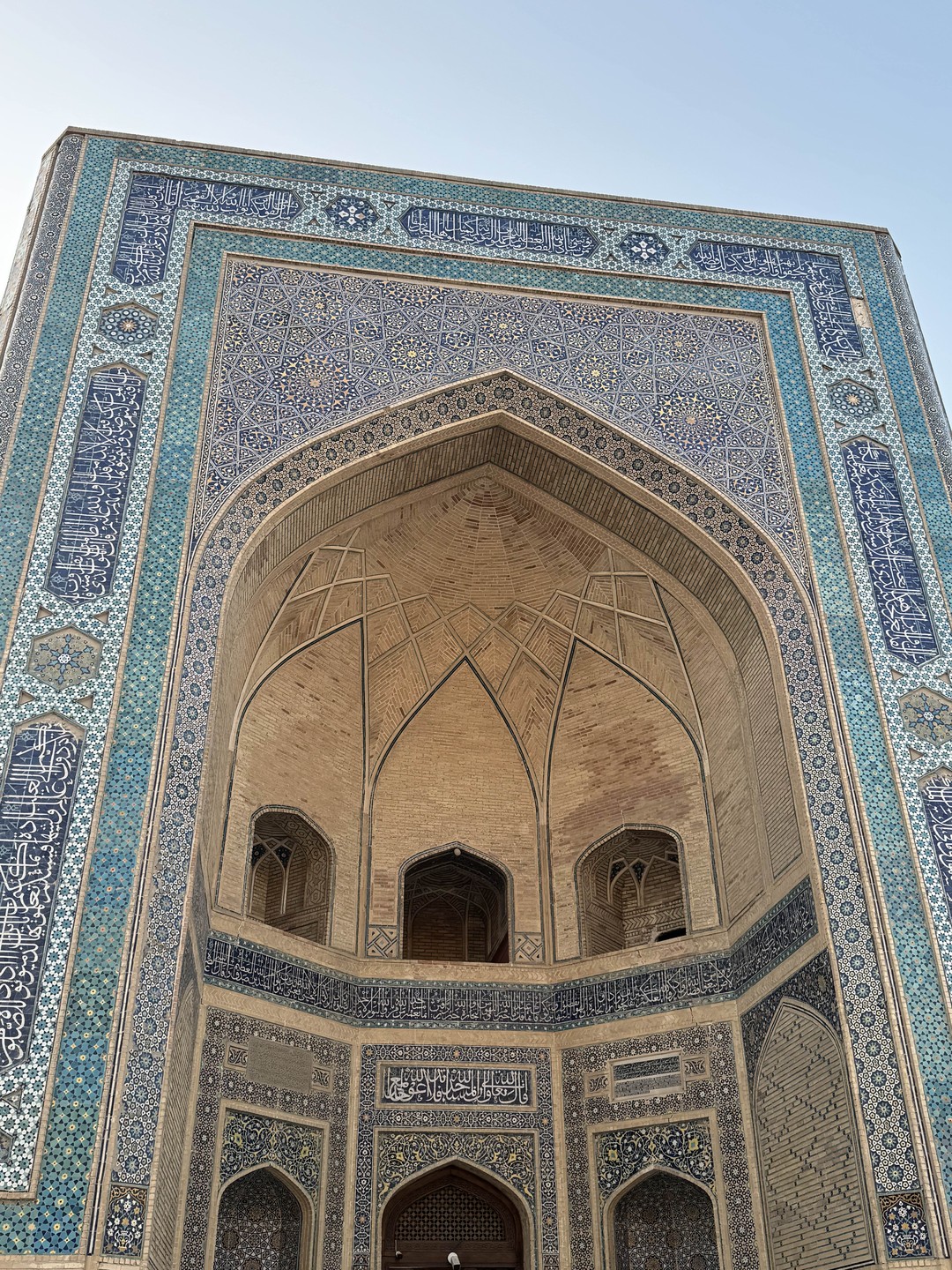 Мозаика Бухары: история, архитектура, ремесла и люди (Elena)