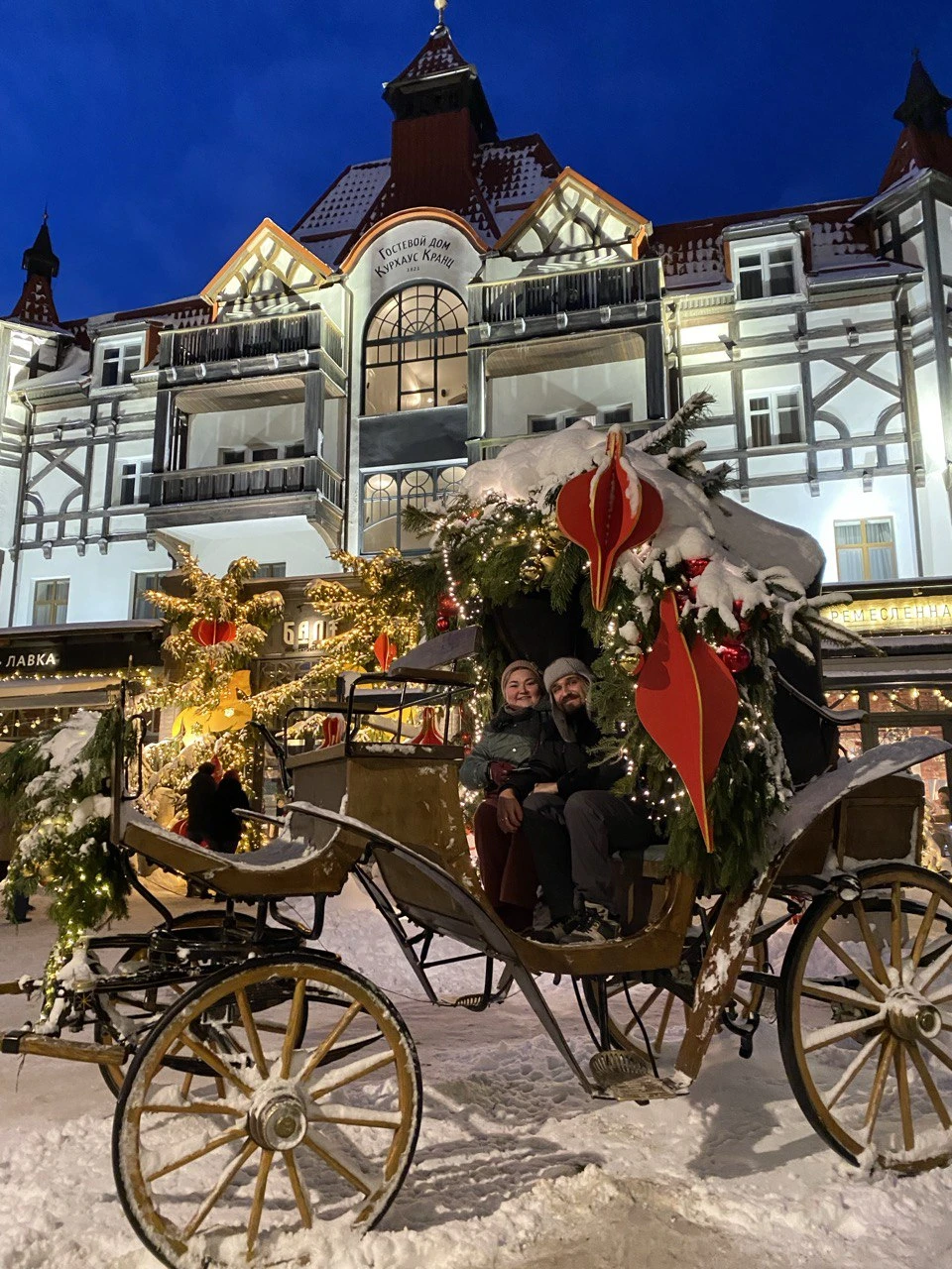 Виллы, форт, коса, курорт… и замок (Елена)