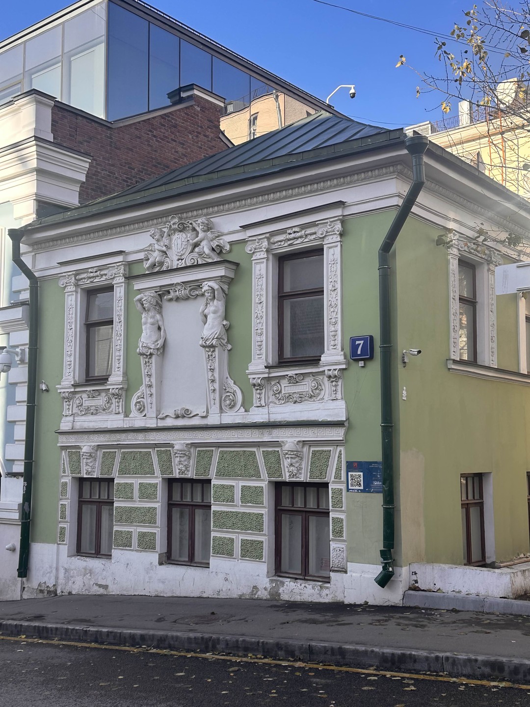 Квартал красных фонарей Москвы (18+) (Анна)