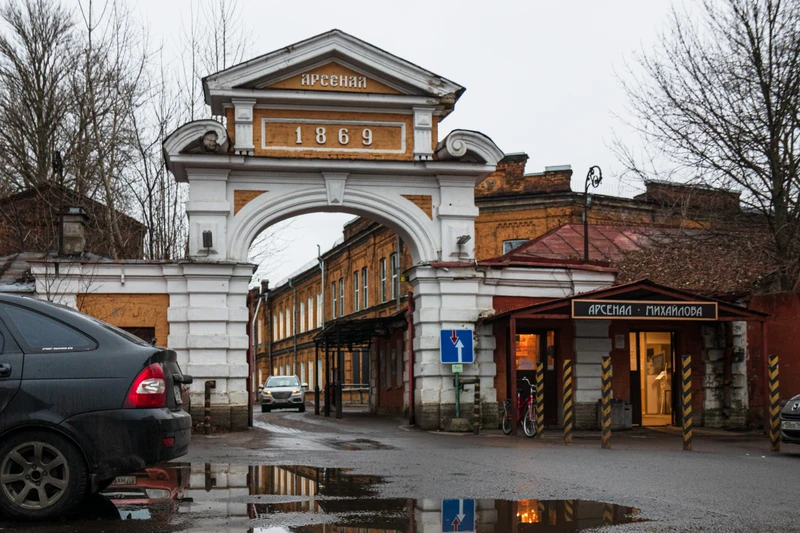 От пушки до игрушки. Новая жизнь петровского Арсенала