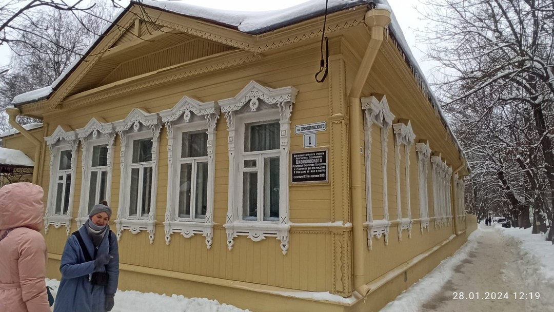 Циолковский life, или Космическая прогулка по Калуге (Ольга)