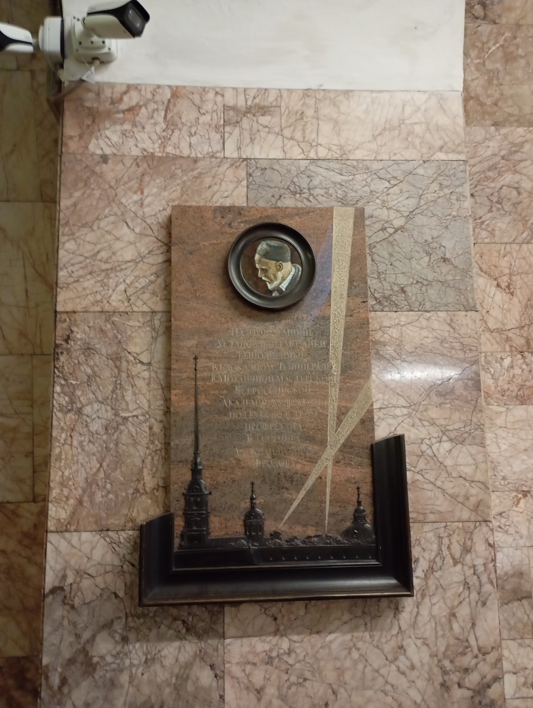 Москва: метро не сразу строилось (Антонина)
