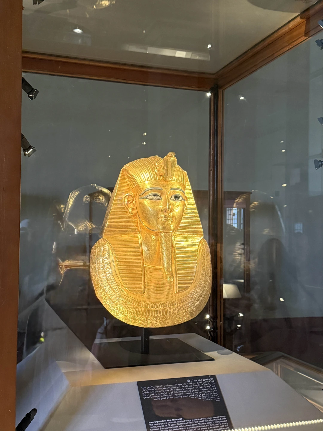 Это была очень увлекательная и очень классная экскурсия. Были в старом историческом музее, где нам очень