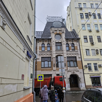 Фото отзыва 8: экскурсия "Патриаршие пруды: переплетение судеб"