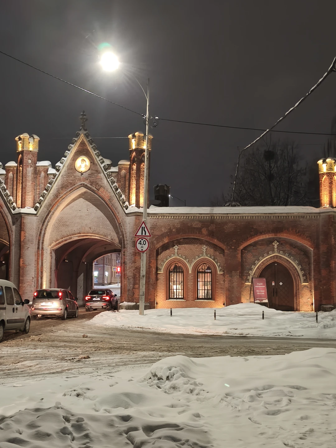 На двухэтажном автобусе - по Калининграду (Евгения)
