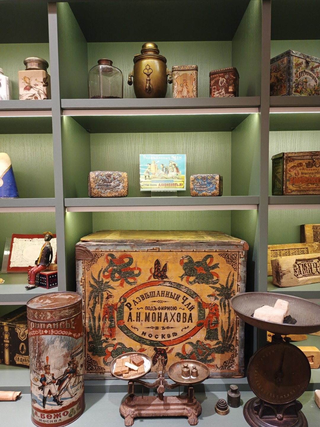 Очень понравилась экскурсия