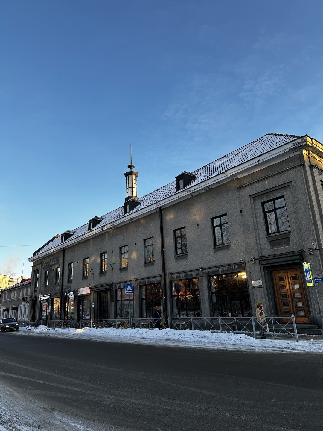 Фото отзыва 9: экскурсия "Сортавала через призму национального карельского костюма"