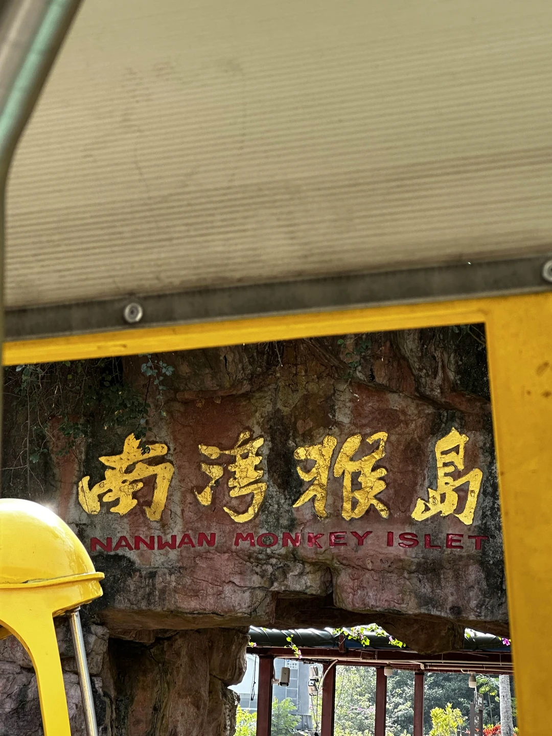 Отличная экскурсия!