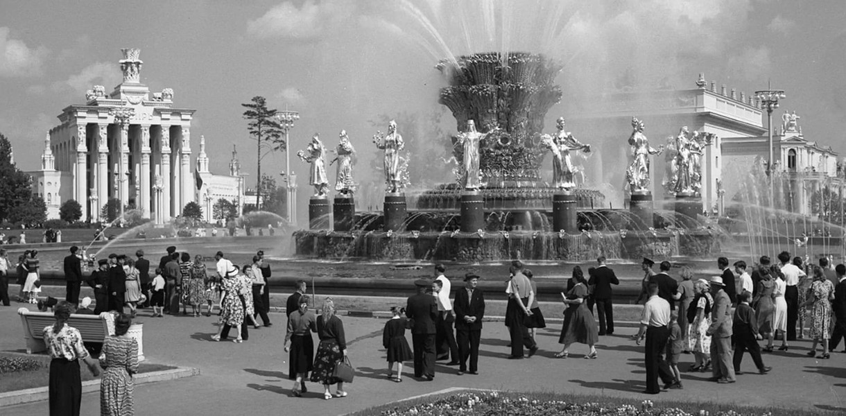 Советская Москва