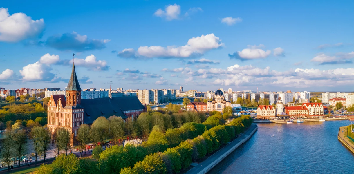 До­сто­при­ме­ча­тель­но­сти Калининградской области