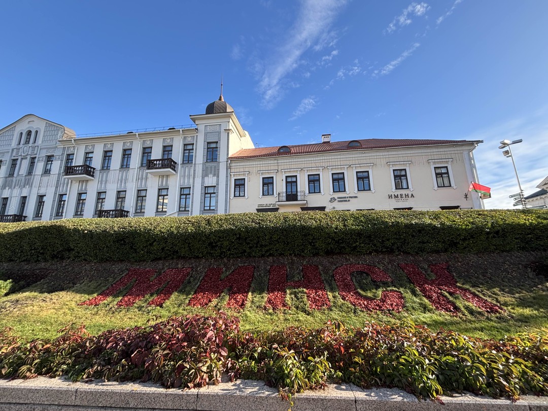 Диана! Спасибо огромное за такую супер интересую экскурсию!