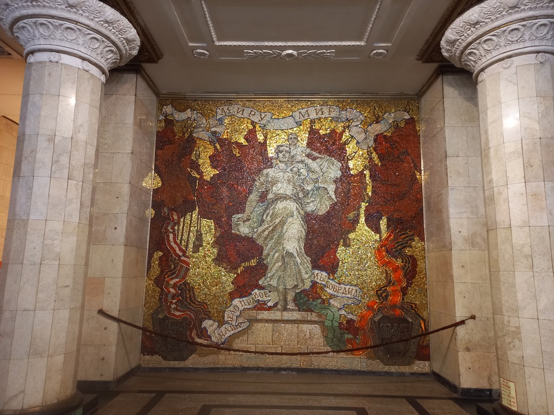 Легенды ленинградского метрополитена (NINA)