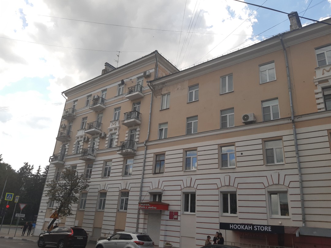 Тверь. Комедия в старом городе (в группе) (Елена)