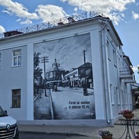 Фото отзыва 1: экскурсия "Пинск — город девяти веков"