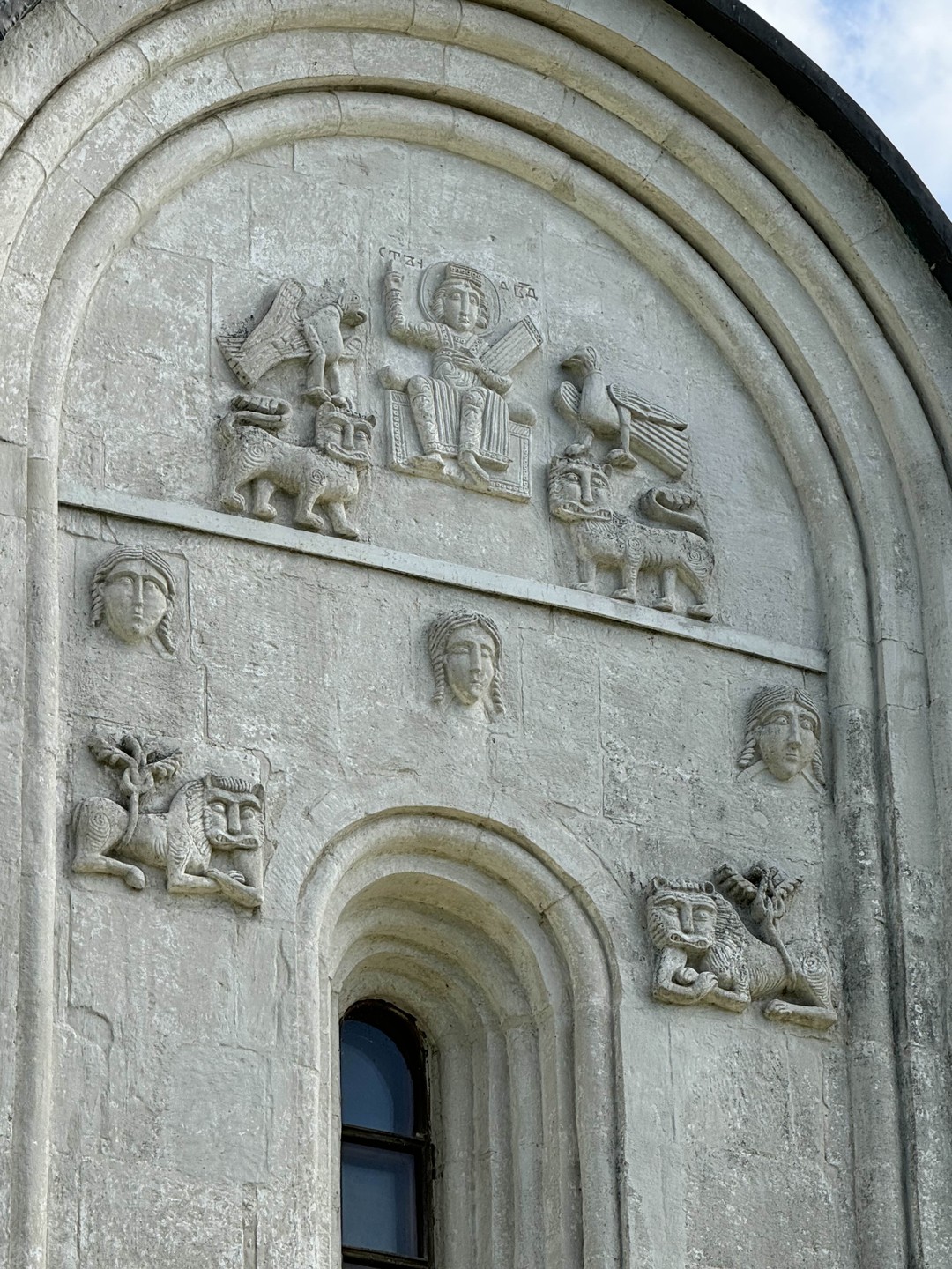 Большие истории малого города (Надежда)