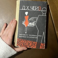 reviews img