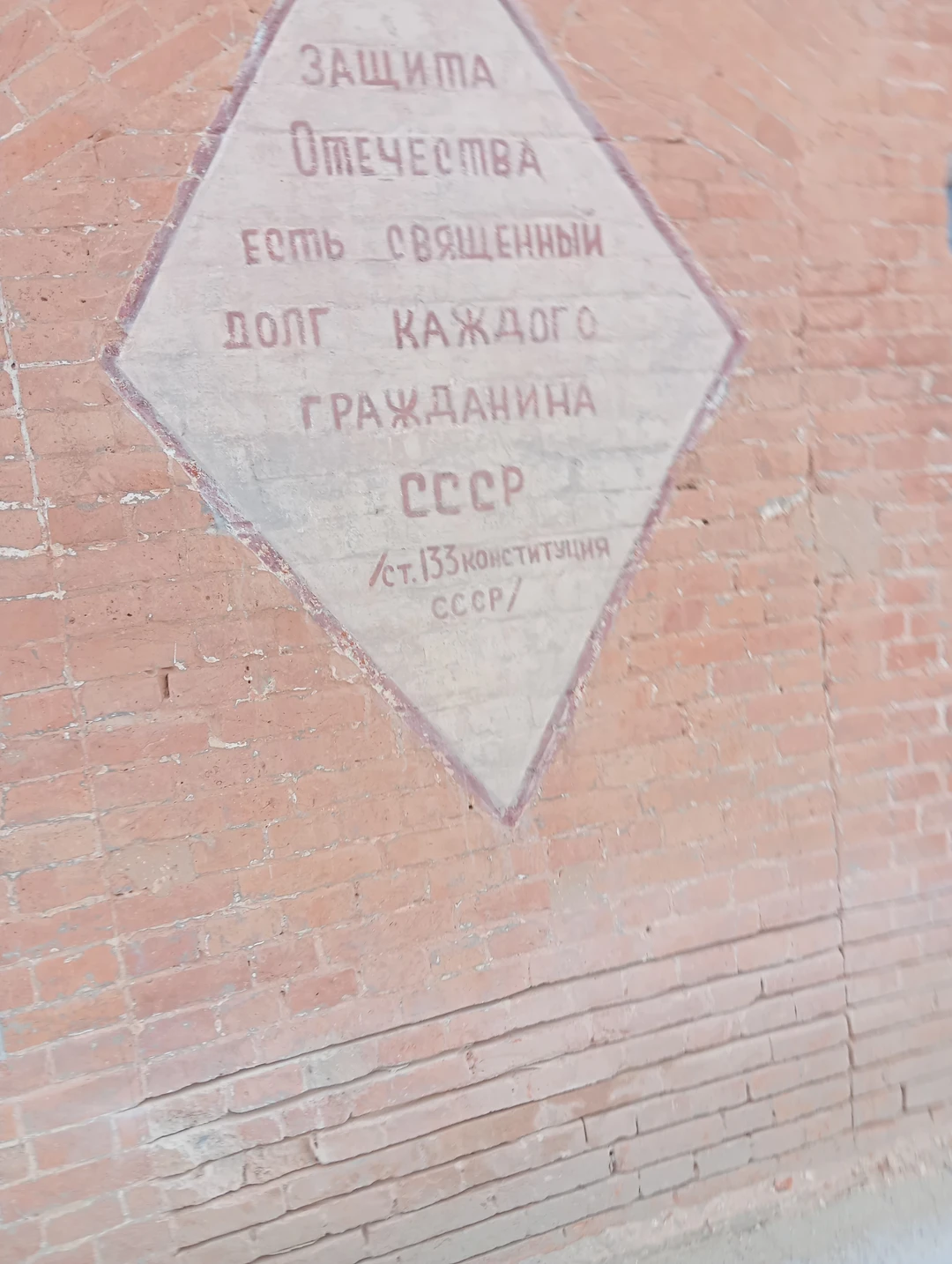 Большое спасибо Петру за экскурсию! Было очень интересно и познавательно, 2 часа пролетело совершенно незаметно, несмотря