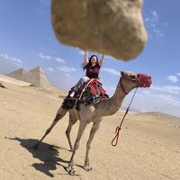 Фото отзыва 1: экскурсия ""