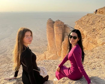 Край света, Поднебесный мост и древняя Дирийя