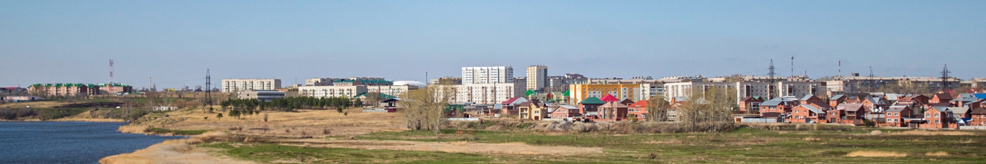 Троицк