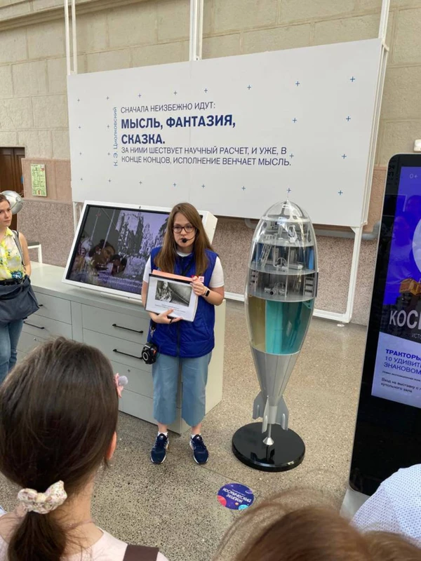 Экскурсия-квест в Москве на ВДНХ «К полёту допущен!» (7+)