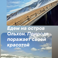 reviews img