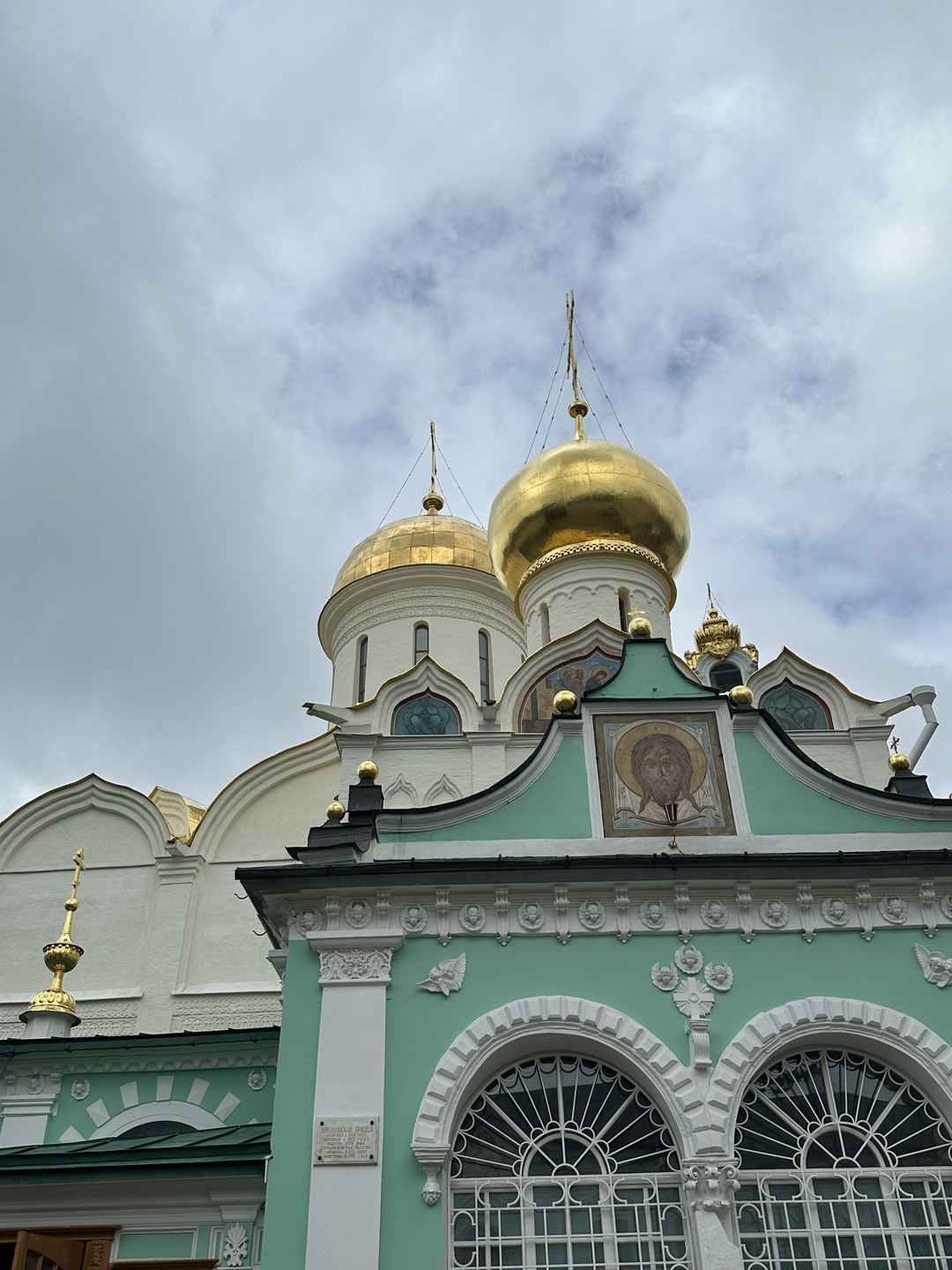 История и символы Троице-Сергиевой лавры (Елена)