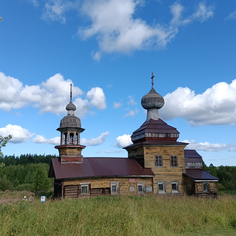 Куртяево: в жерле древнего вулкана (Елена)