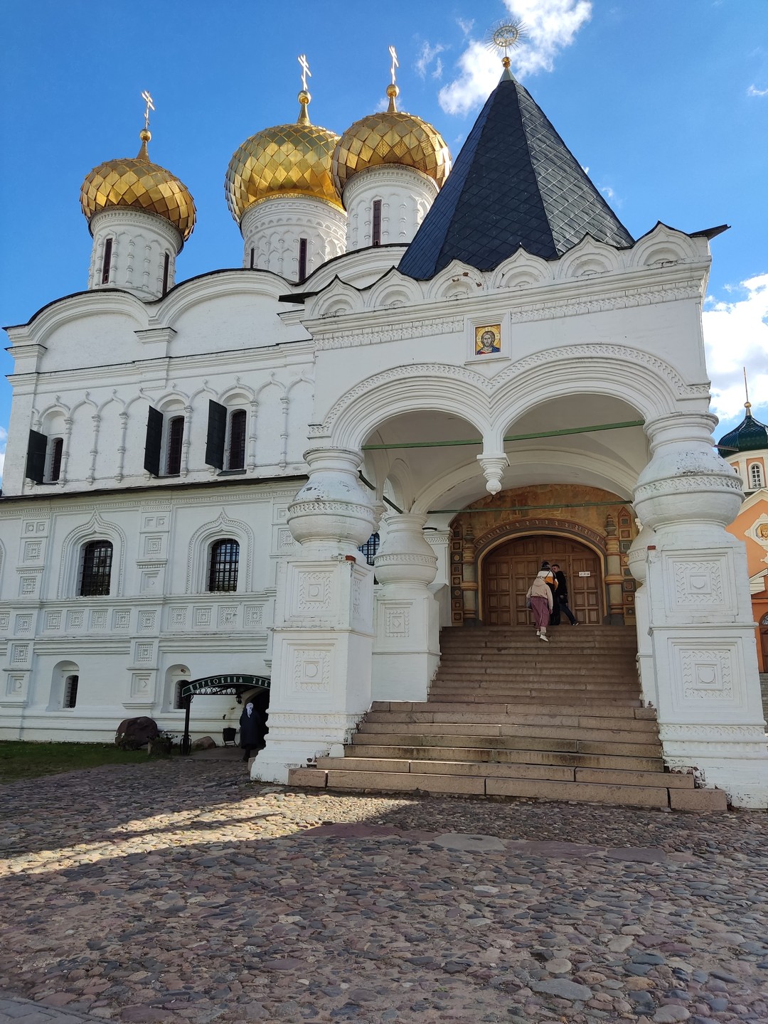 Кострома - колыбель царей (татьяна)