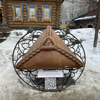 Фото отзыва 2: экскурсия "По Казани с комфортом!"
