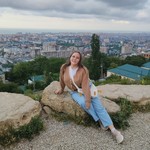 Полина