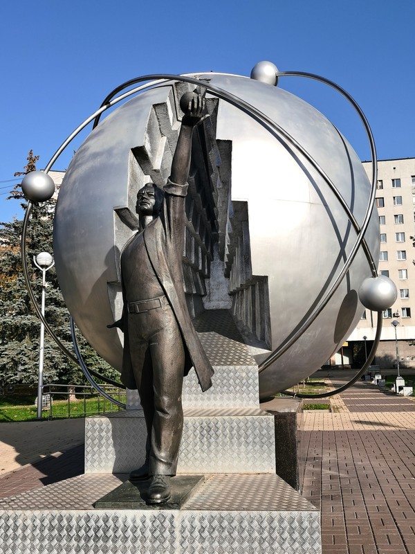 По страницам истории Обнинска