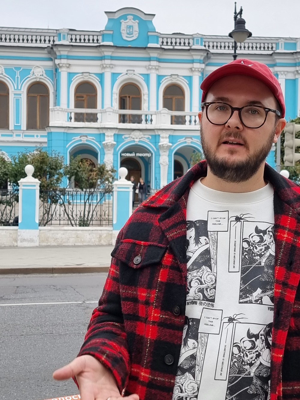 «Город как книга»: литературная экскурсия-квест (6/14)