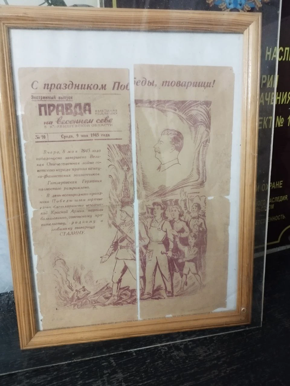 Спасибо, дорогие организаторы и наш экскурсовод Виктория, за прекрасное мероприятие!