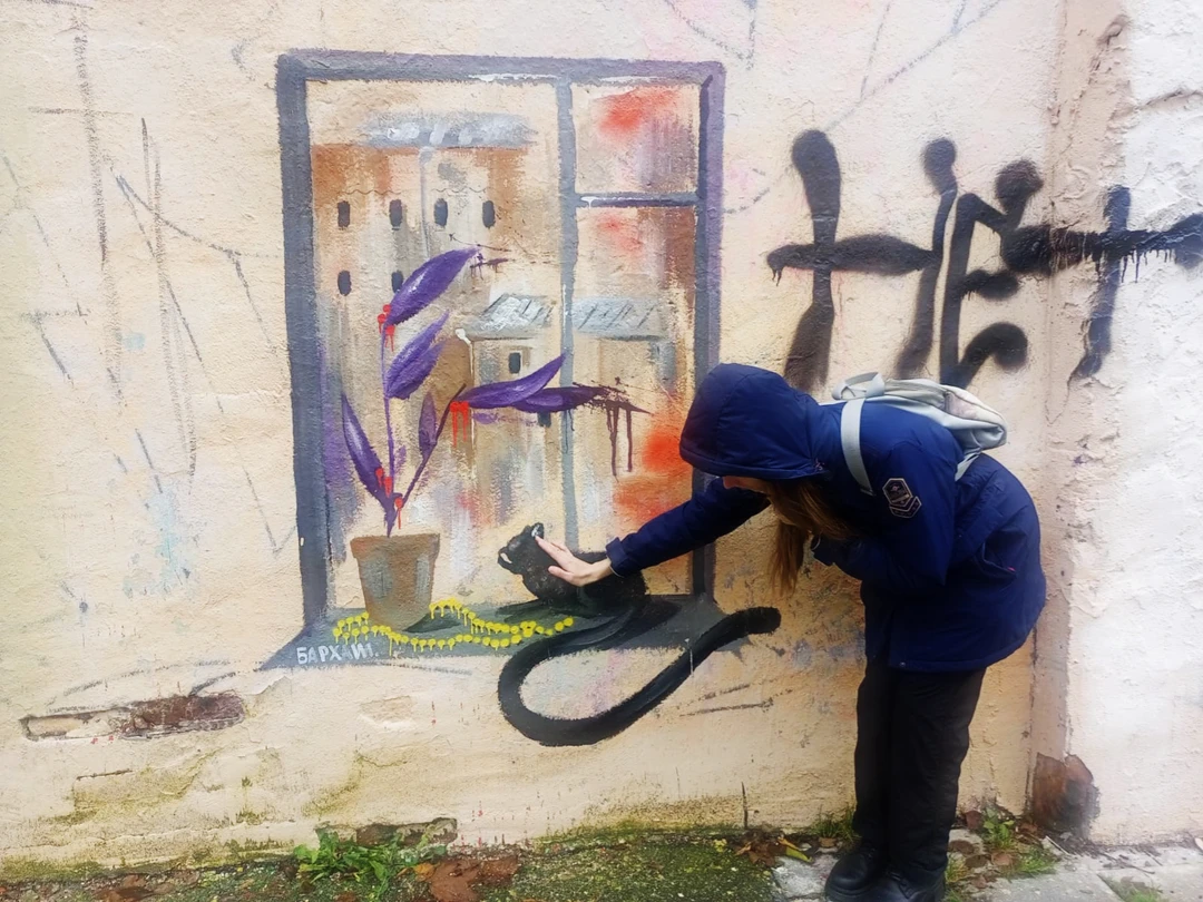 "Похулиганим?"