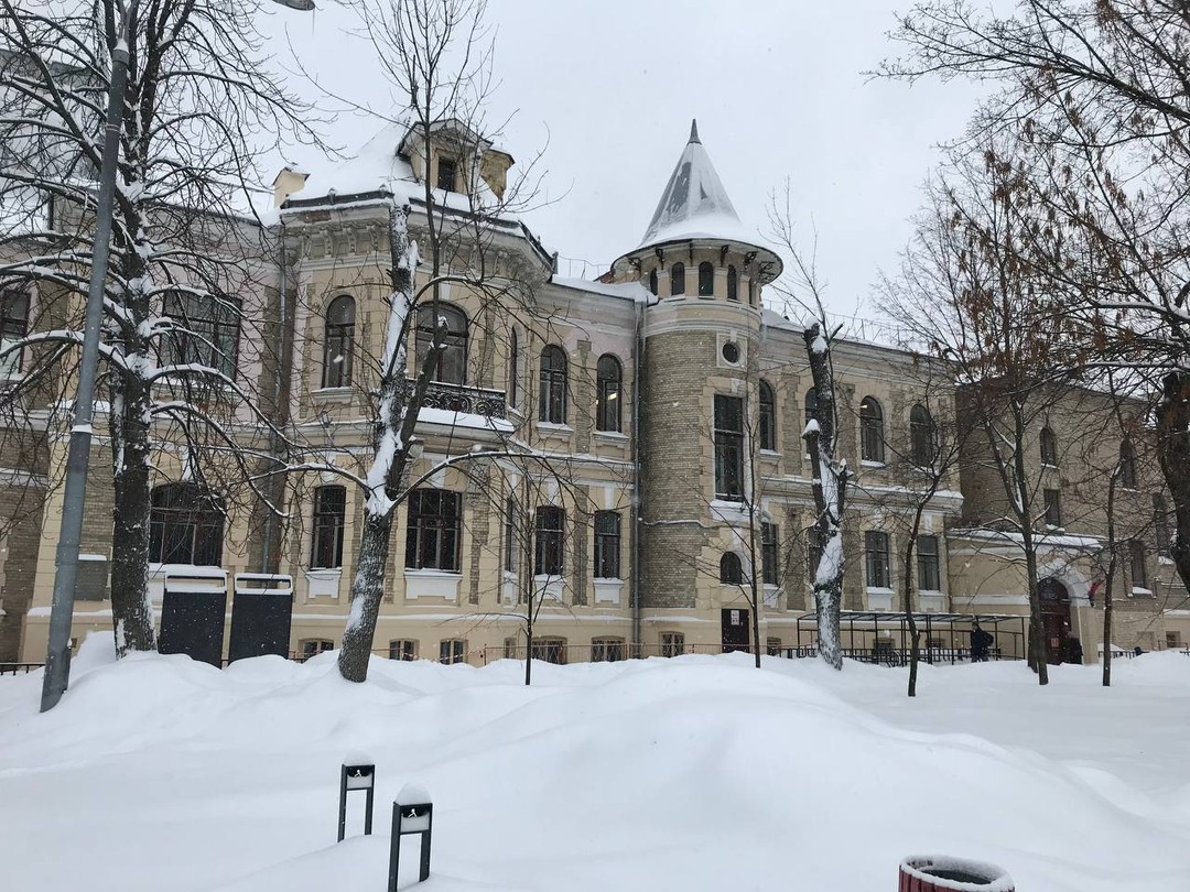 В лабиринте Чистопрудных переулков (Алина)