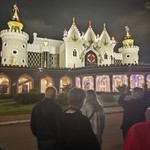 Мария