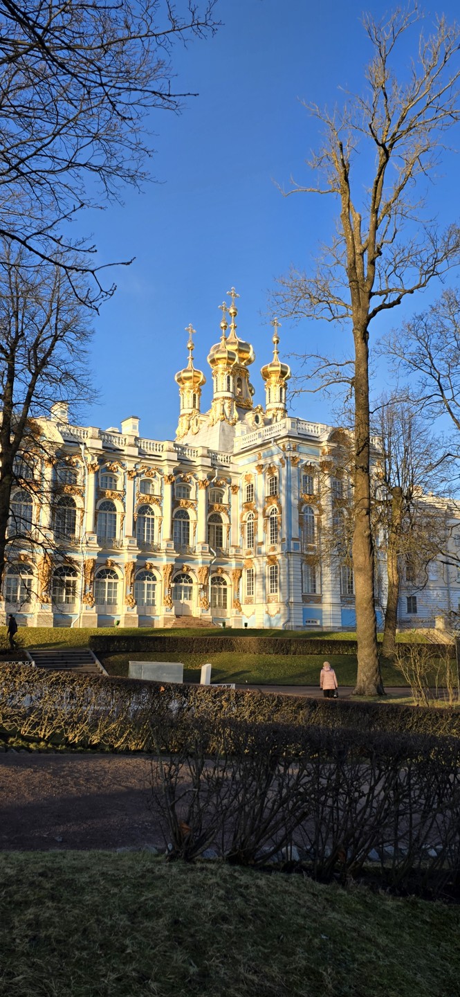 Из Петербурга в Царское Село и Павловск (Наталья)
