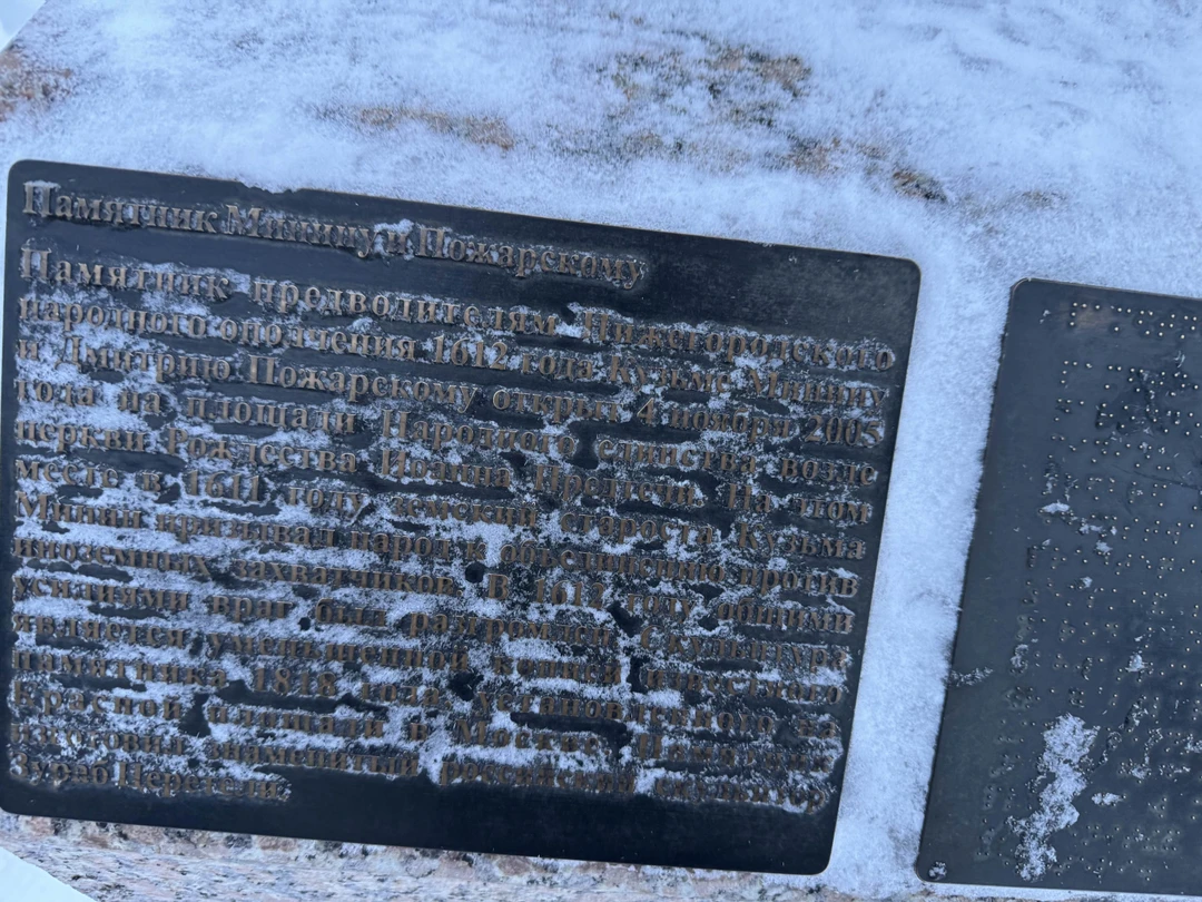 Экскурсия очень содержательная. После экскурсии стали свободно ориентироваться в Городе и лучше его поняли